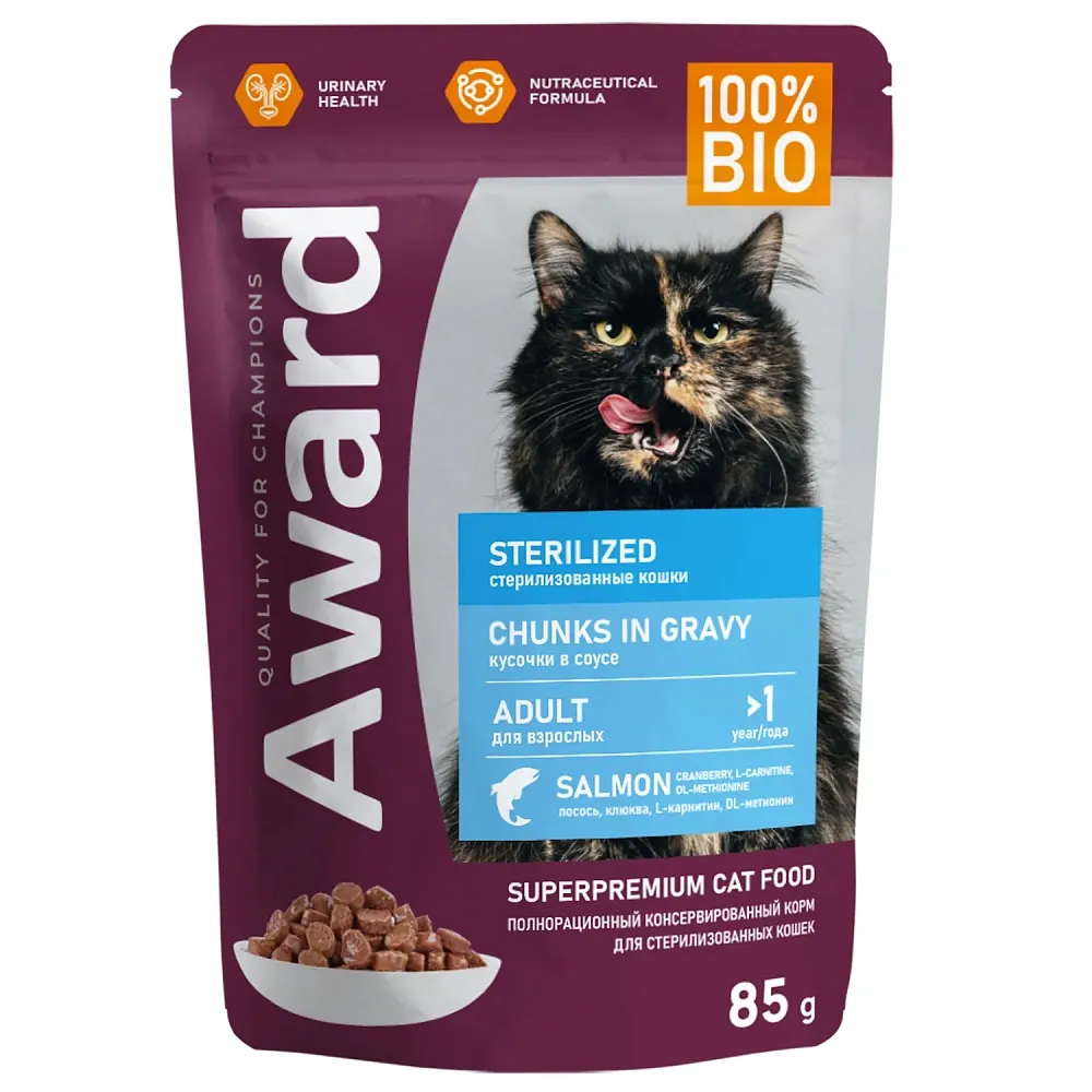 Award Cat Sterilized (Лосось в соусе), 85 г