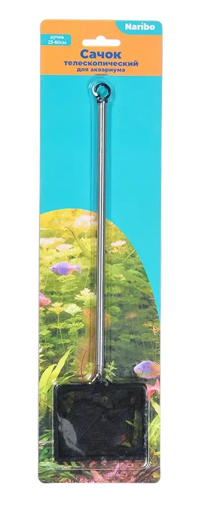 Naribo Сачок телескопический квадратный