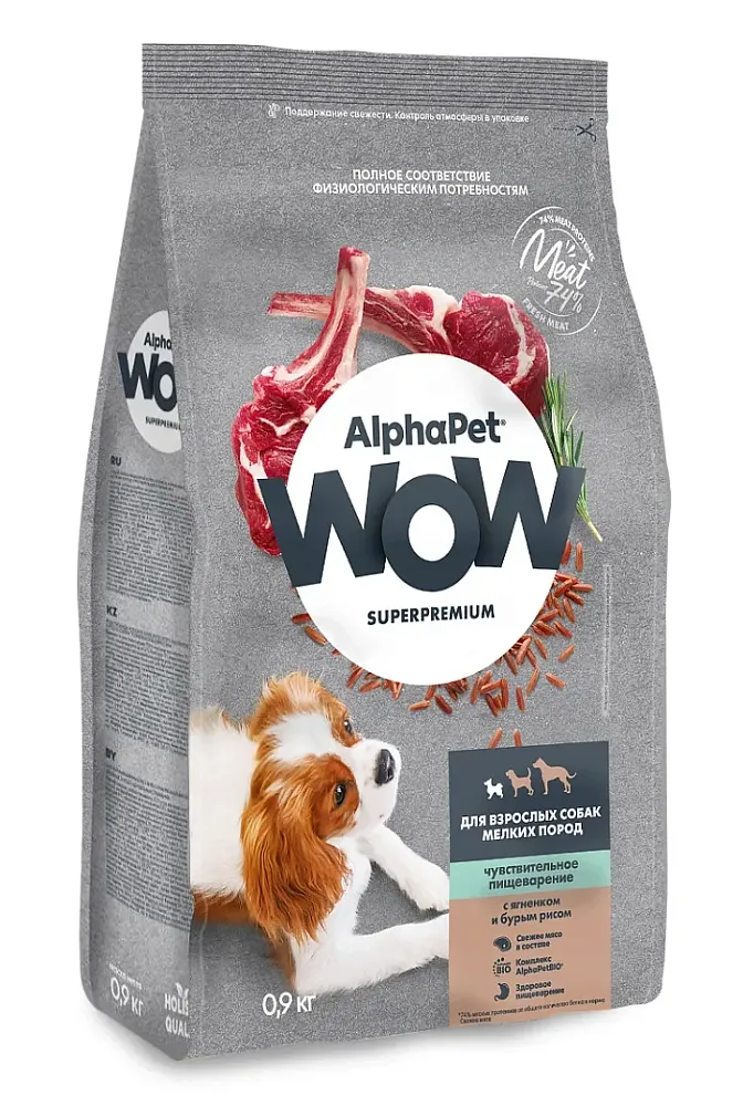 AlphaPet WOW Superpremium Dog Sensitive Mini Adult (Ягненок с бурым рисом)