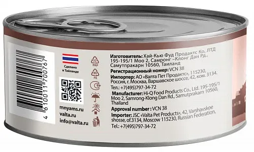 Мнямс Delicatesse Курица в нежном желе для кошек