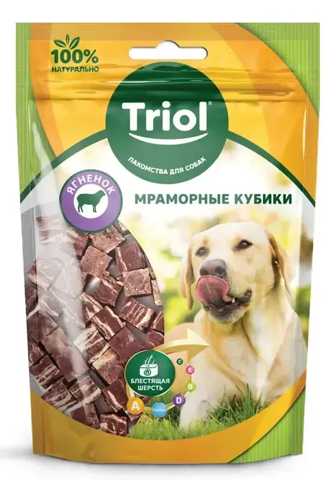 Triol Мраморные кубики из ягненка