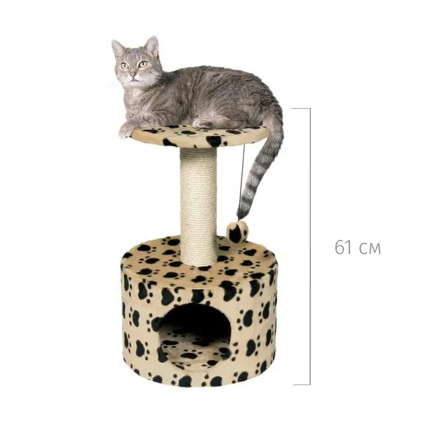 Когтеточка "TRIXIE" "Toledo"