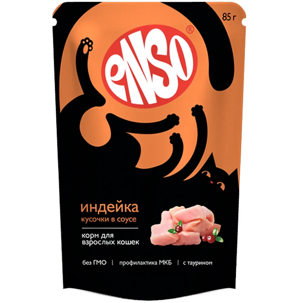 ENSO Пауч для кошек (Индейка в соусе)