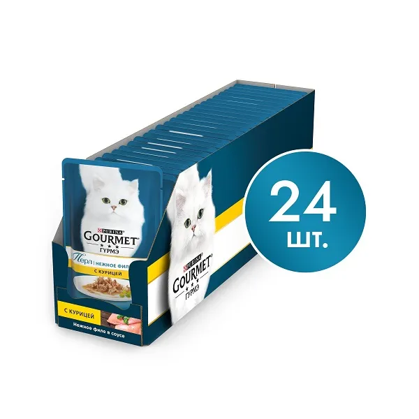 Консервы Gourmet Перл Нежное филе в соусе с курицей