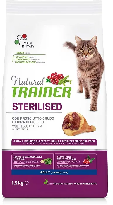 Корм Trainer Natural Adult Sterilised (Ветчина) для кошек