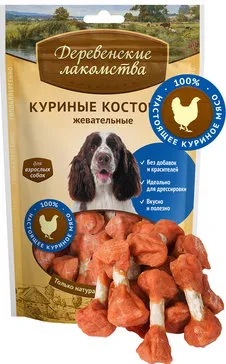 Лакомство: куриные косточки жевательные, 90 г