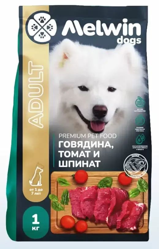 Melwin Adult Dog (Говядина, томаты и шпинат)