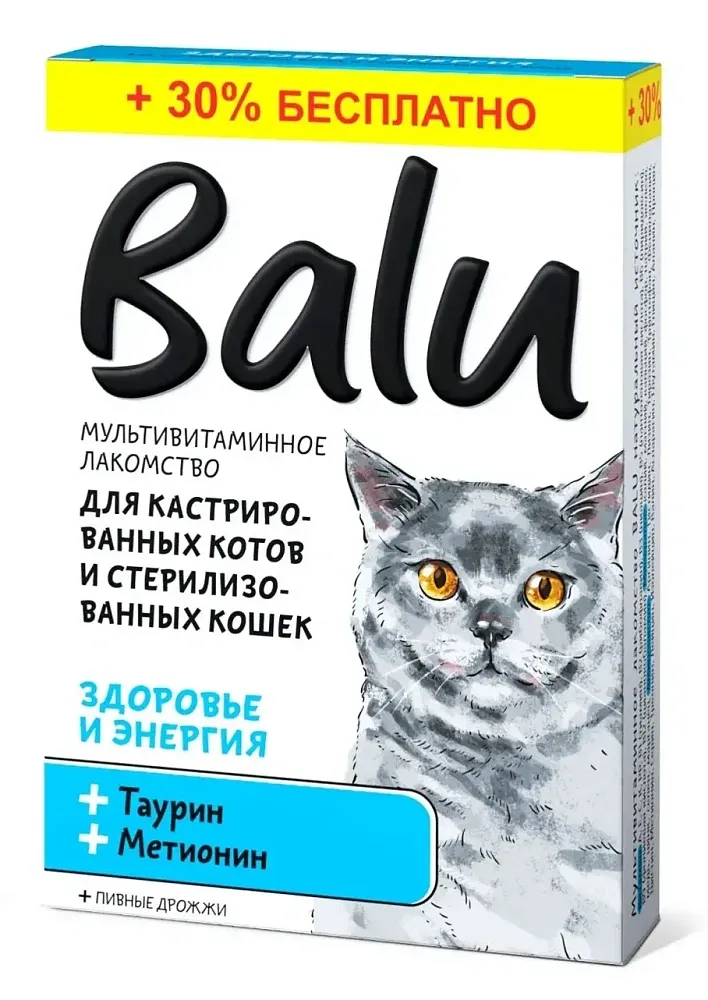 BALU Здоровье и энергия Лакомство мультивитаминное для кошек