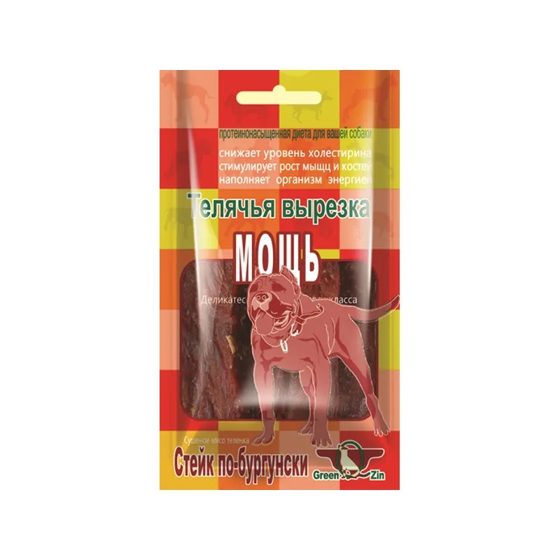 GreenQZin "Мощь" (Стейк по-бургунски)