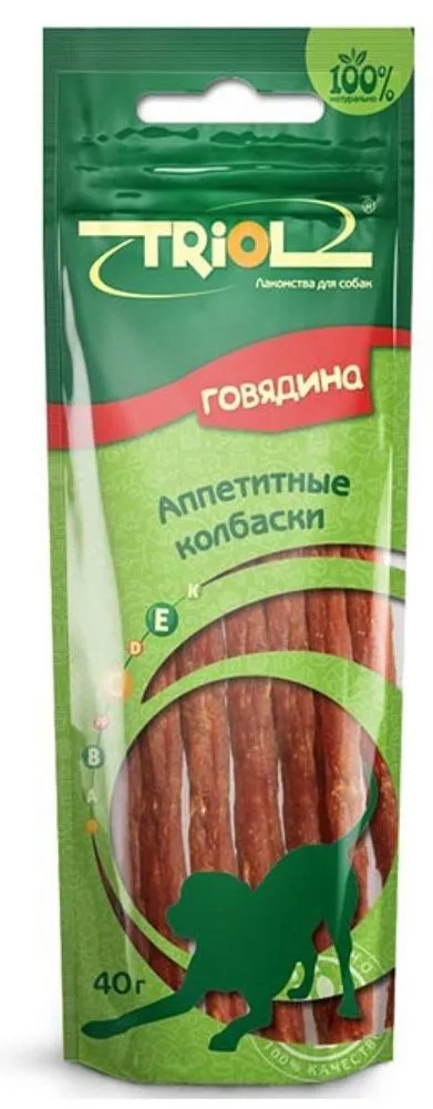 Triol PT03 Колбаски из говядины