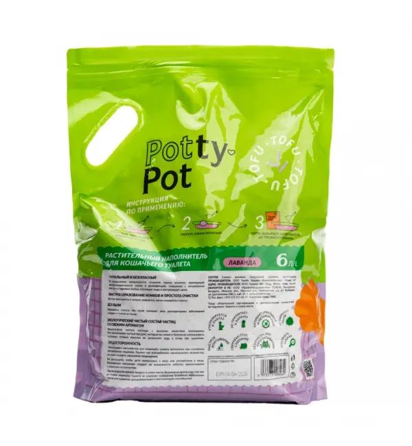 Potty-Pot Наполнитель ТОФУ Лаванда