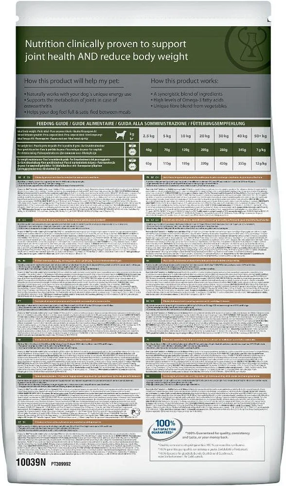 Hill's Prescription Diet Metabolic + Mobility Weight для собак (курица)