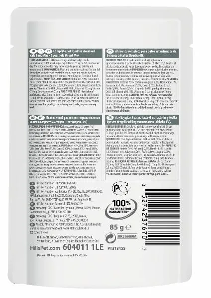 Hill's Science Plan Влажный корм для молодых стерилизованных кошек и кастрированных котов (форель)