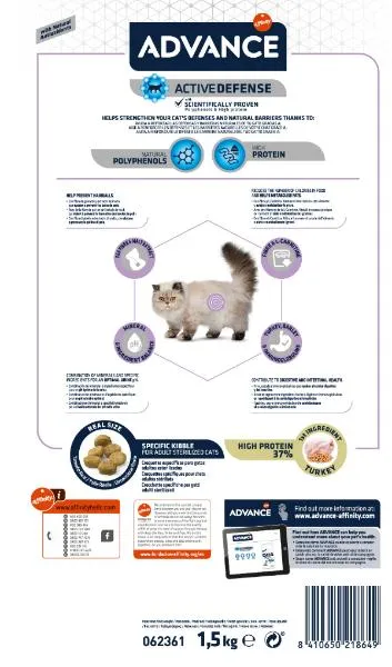 Advance Cat Sterilized Hairball (Индейка и ячмень)