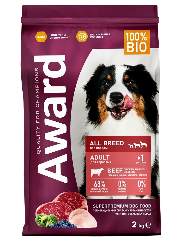 Award Adult Dog (Говядина, курица)