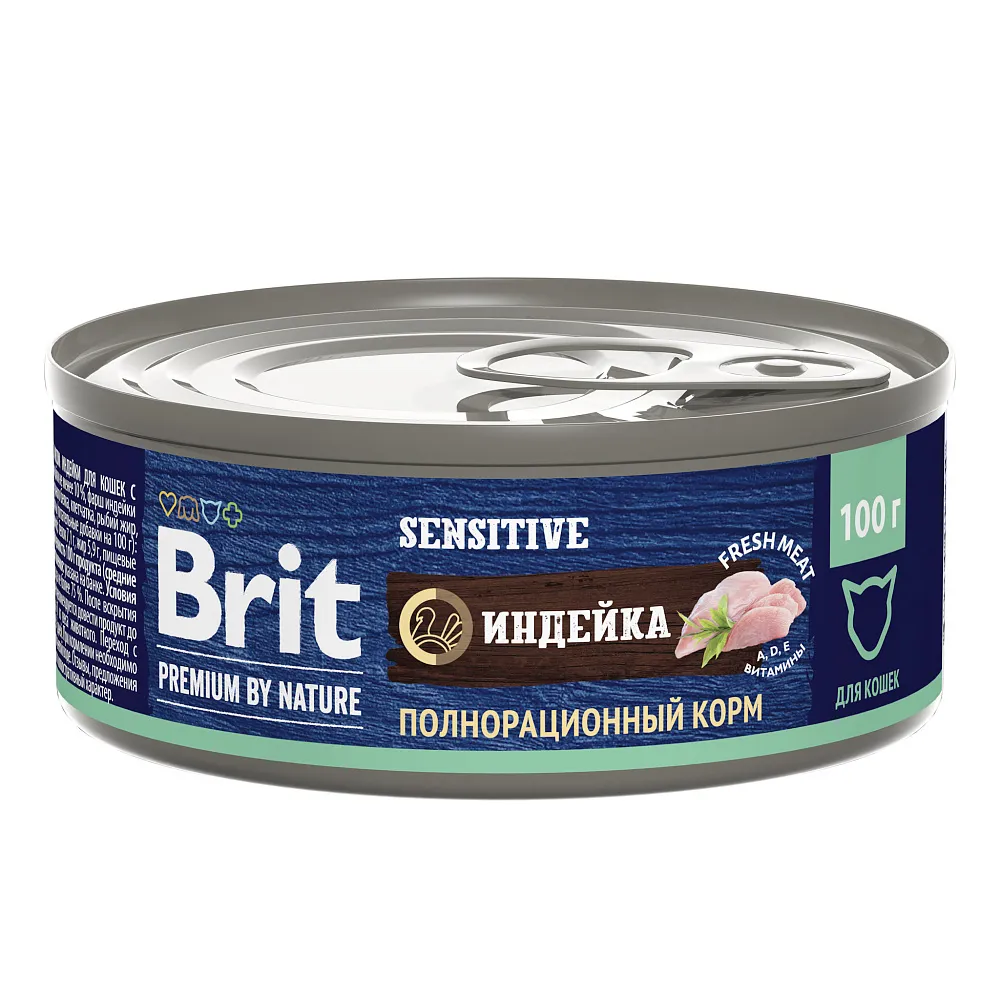 Brit Premium by Nature консервы для кошек с чувствительным пищеварением (Индейка), 100 г