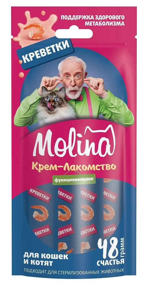 Molina Крем-лакомство с креветками