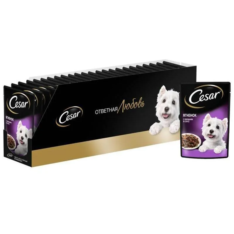 Cesar для взрослых собак (Ягненок с овощами в соусе)