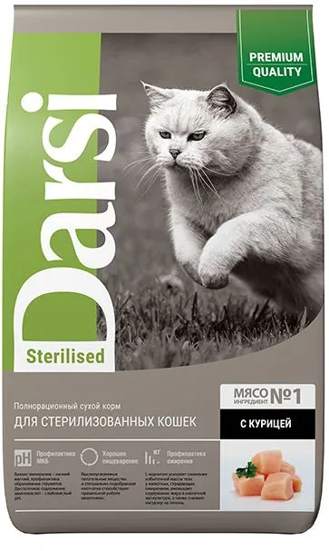 Darsi Sterilised для кошек (Курица)