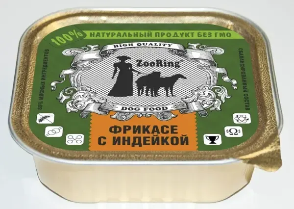 ZooRing Dog Паштет (Фрикасе с индейкой)