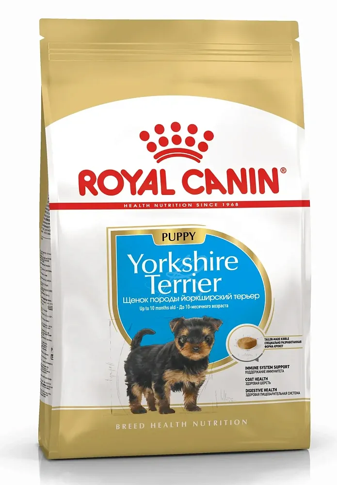 Royal Canin Yorkshire Terrier Puppy
