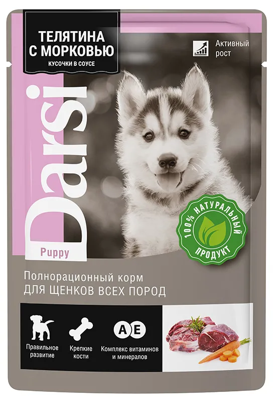 Darsi Puppy Пауч для щенков (Телятина, морковь)