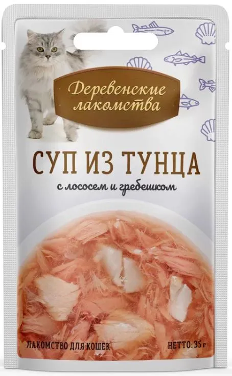 Деревенские лакомства Суп из тунца с лососем и гребешком, 35 г