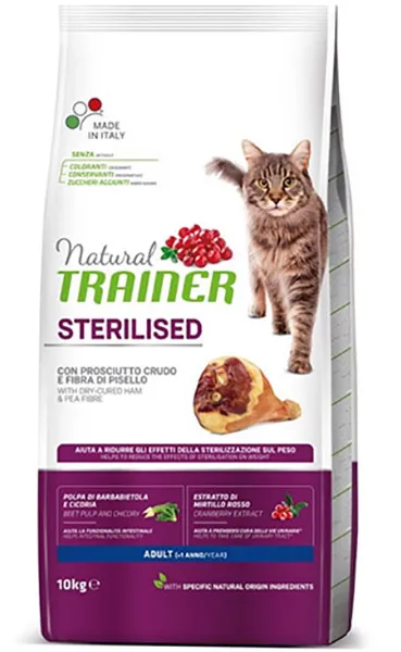 Корм Trainer Natural Adult Sterilised (Ветчина) для кошек