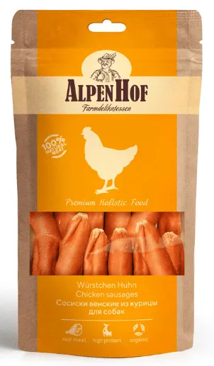 AlpenHof Сосиски венские из курицы для собак