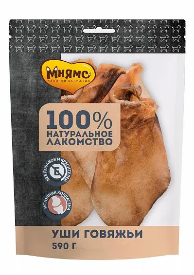 Мнямс Уши говяжьи