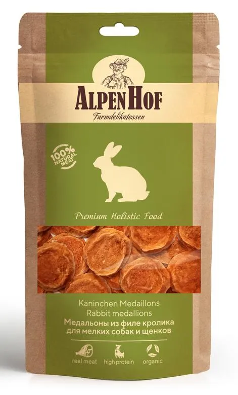 AlpenHof Медальоны из филе кролика для мелких собак и щенков 50 г