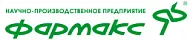 Фармакс