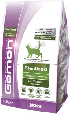 Gemon Cat Light/Sterility (Индейка)