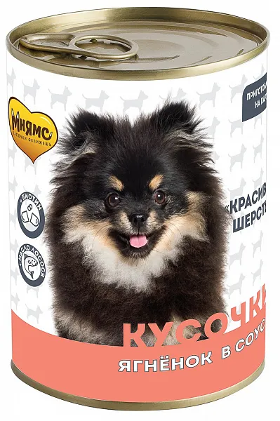 Мнямс консервы для собак Кусочки в соусе с ягненком "Красивая шерсть"