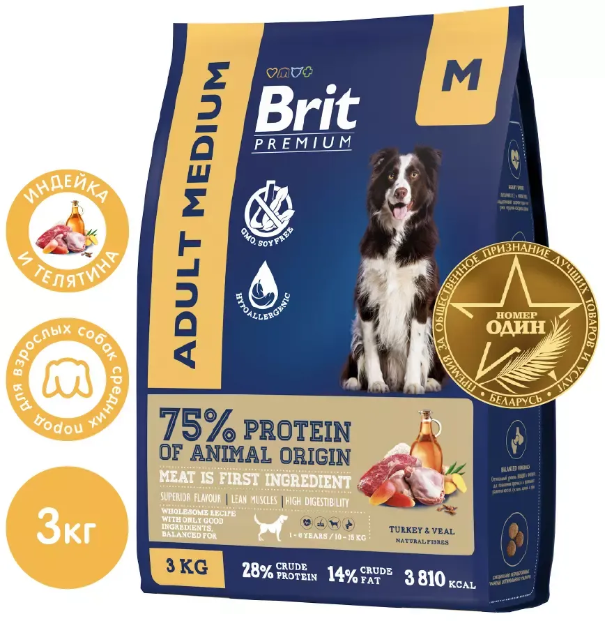 Корм Brit Premium Dog Adult Medium (Индейка, телятина) для собак