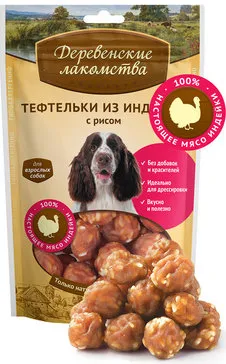 Лакомство: тефтельки из индейки с рисом