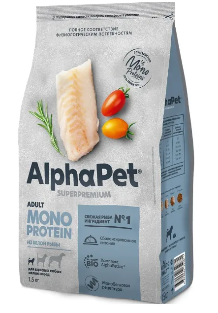 AlphaPet Monoprotein Dog Small Adult (Белая рыба)