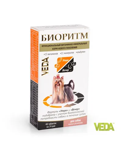 VEDA Биоритм для мелких собак