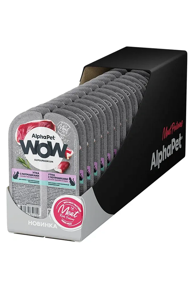 AlphaPet WOW Superpremium Утка с потрошками сочные ломтики в соусе