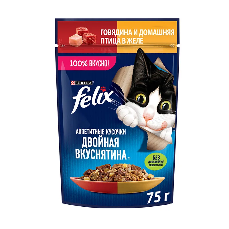 Felix Двойная вкуснятина для кошек (Говядина и птица в желе), 75 г
