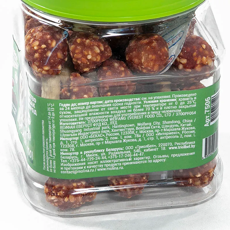 Molina Лакомство для собак Гантельки с уткой