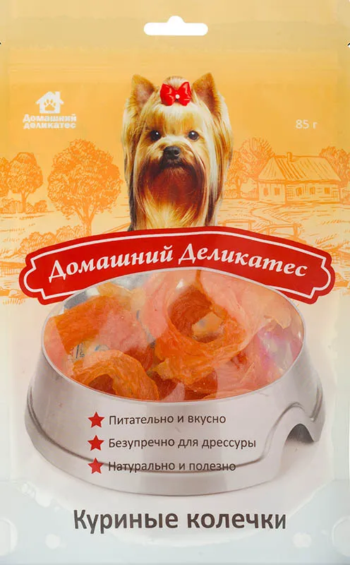 Домашний деликатес Куриные колечки 85 г