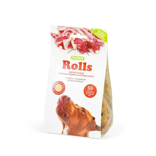 ТИТБИТ Печенье Роллс с начинкой из мяса ягнёнка
