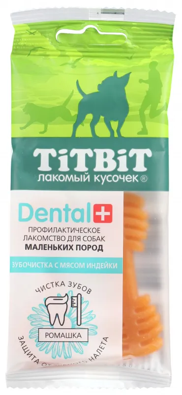 ТИТБИТ Зубочистка с мясом индейки Dental+