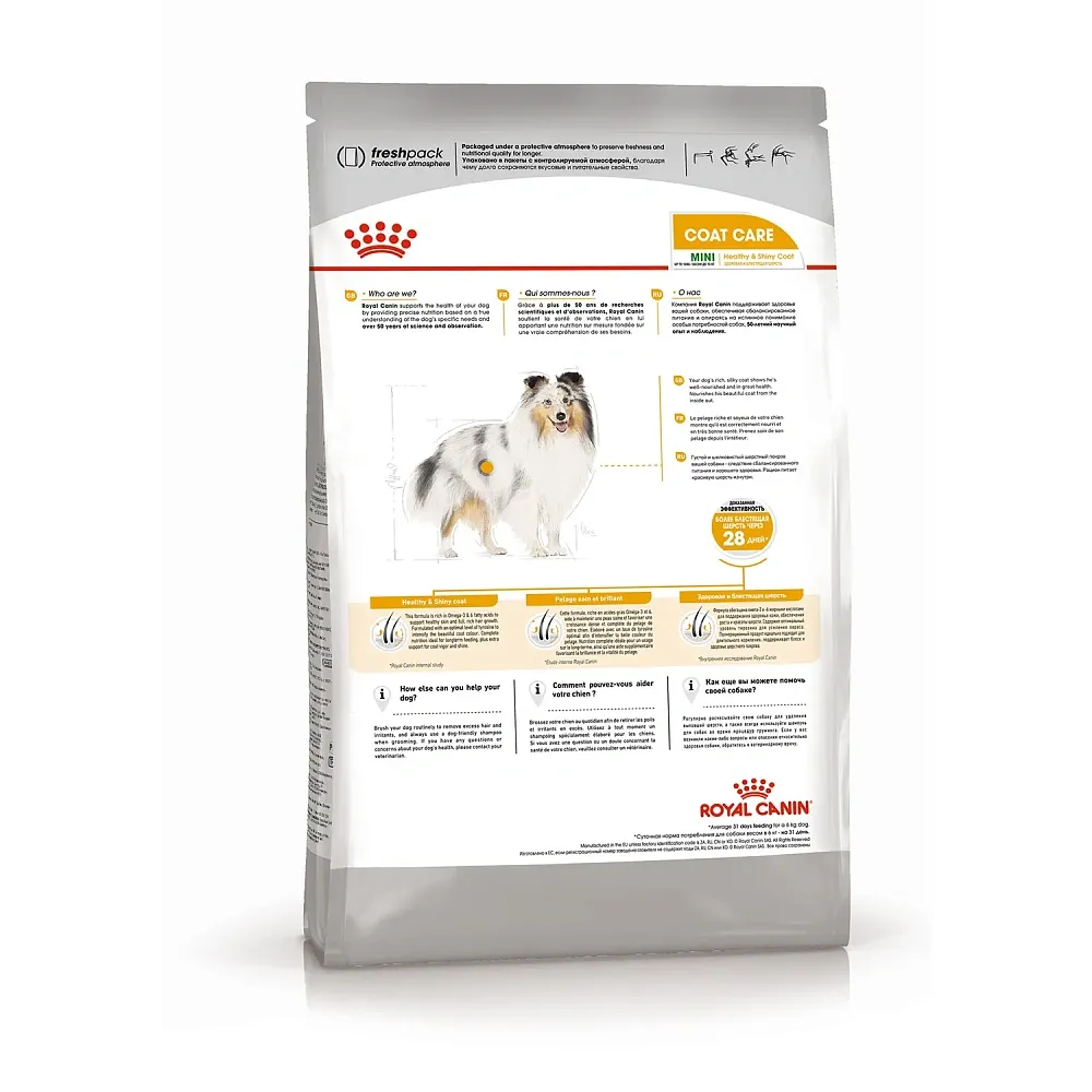 Корм Royal Canin Mini Coat Care для собак