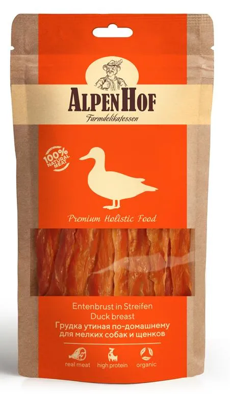 AlpenHof Грудка утиная по-домашнему для мелких собак и щенков 50 г