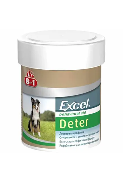 8in1 Excel Deter Coprophagia