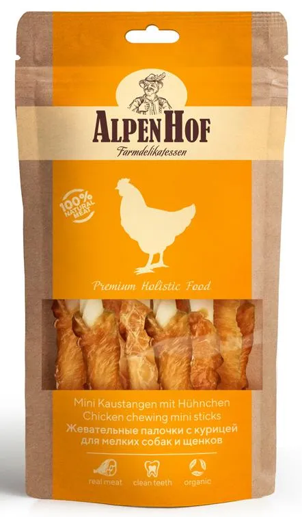 AlpenHof Жевательные палочки с курицей для мелких собак и щенков 50 г