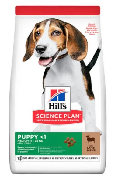 Hill's Science Plan для щенков средних пород для поддержания сильного иммунитета (ягненок, рис)