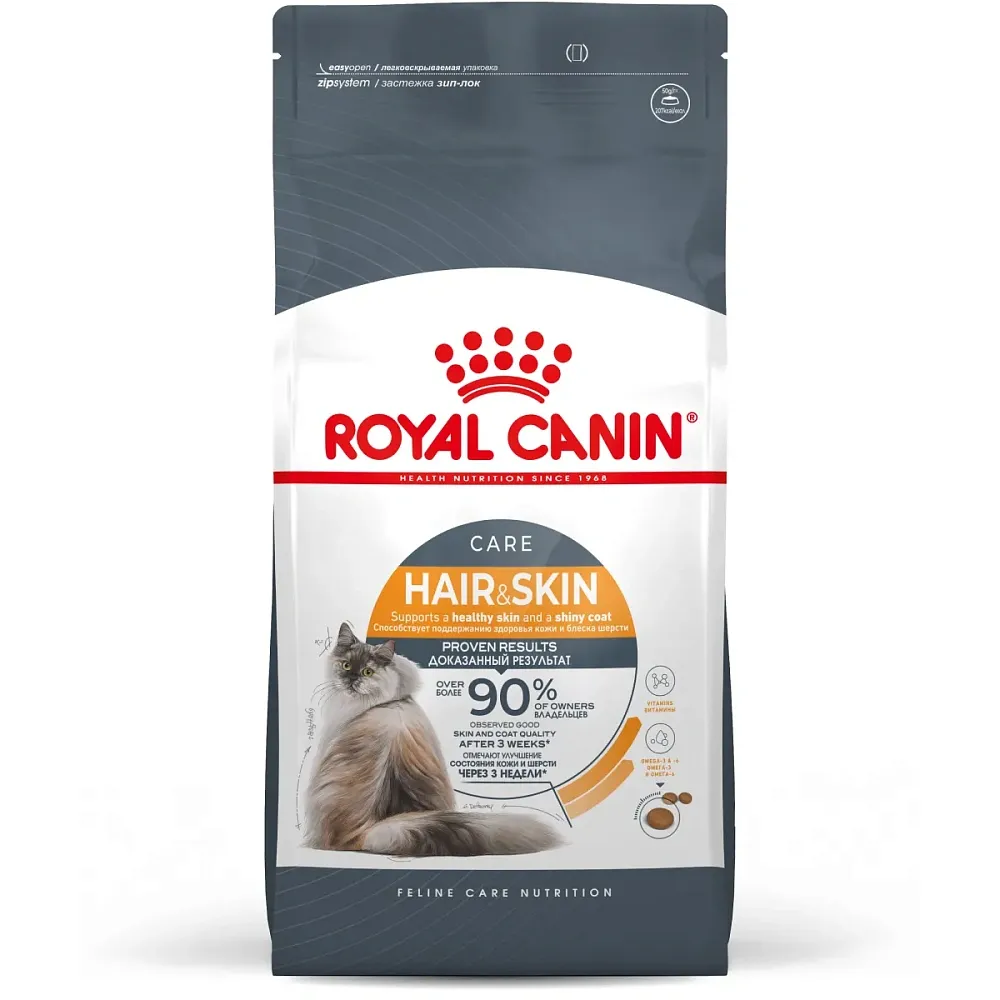 Корм Royal Canin Hair & Skin Care для кошек